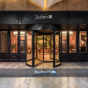 5* Ξενοδοχείο Radisson Blu Marrakech, Carre Eden