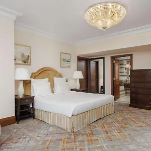 Swissotel Al Maqam Makkah 5*, Mecca Saudi Arabia