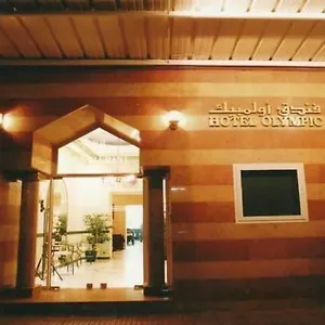 https://hotel-olympic.hotelfesmorocco.com